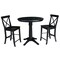 International Concepts Round 36 in Rd Pedestal Gathering Ht Table, 2 X-Back Counter Ht Stools, Black, 36 W, 36 L, 35.9 in H K46-36RT-27B-S6132-2 - alternate 1